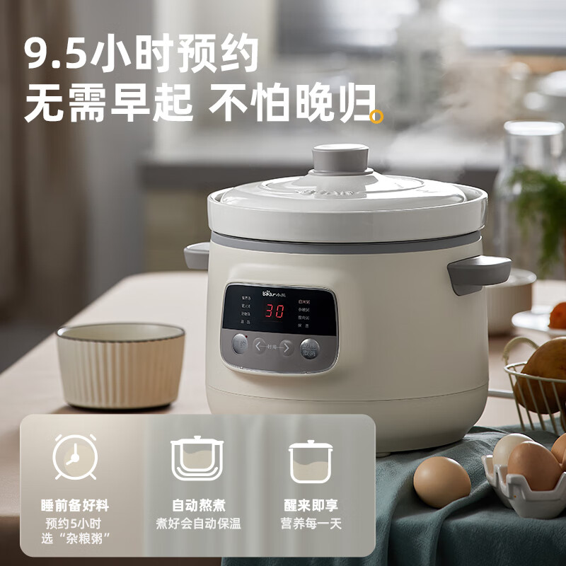图 8