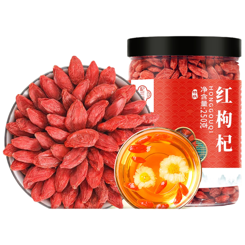 ���ڲ�����������������2024�»�������ϴ�ؼ��칶���250g*2�����������������