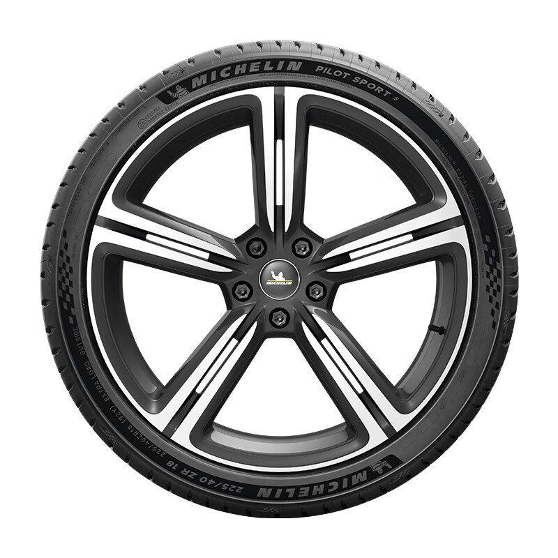 米其林（MICHELIN）汽车轮胎 225/45ZR18 95Y 竞驰PILOT SPORT 5 适配领克 领克03