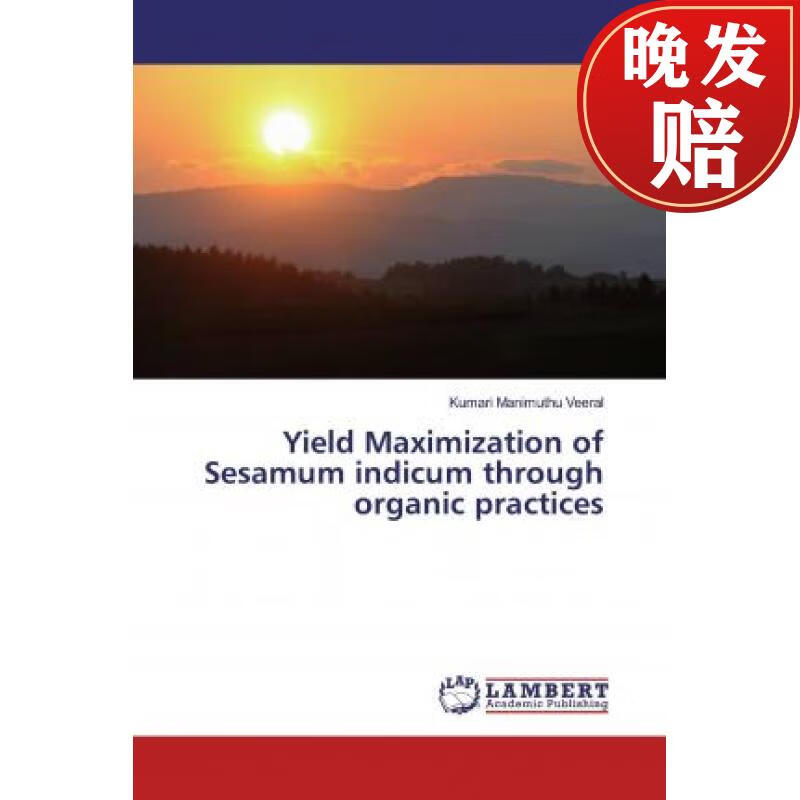 【4周达】yield maximization of sesamum indicum through organic