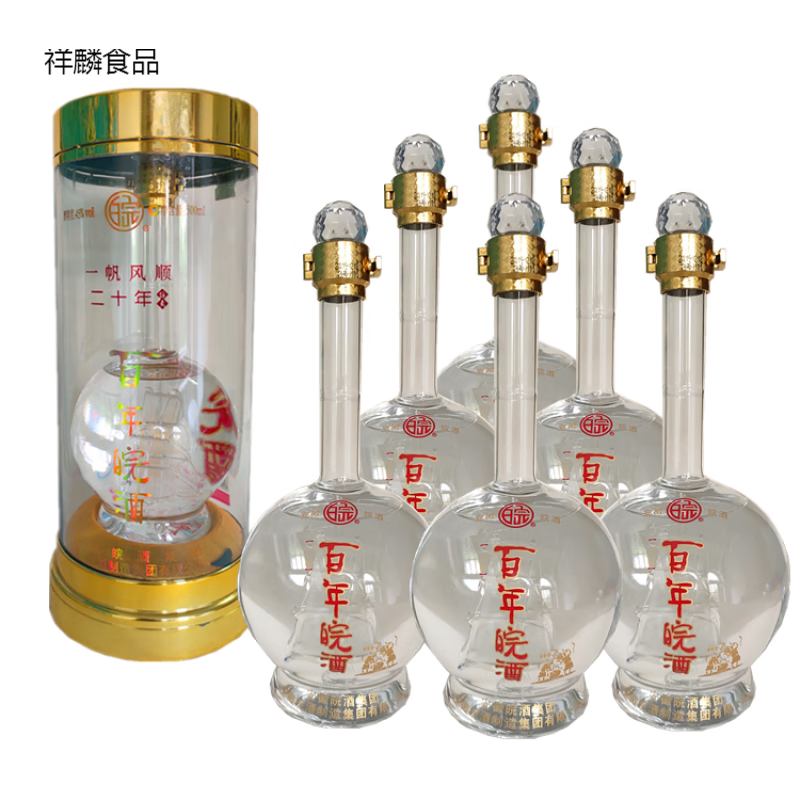 i百年皖酒 500ml*6盒 百年皖酒纯粮浓香型封坛45度一帆风顺20年 风顺