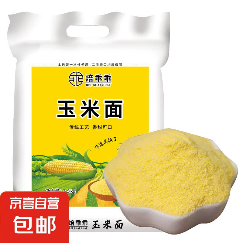 ������� ��ĥ�����׷�5�� ��һ��һ