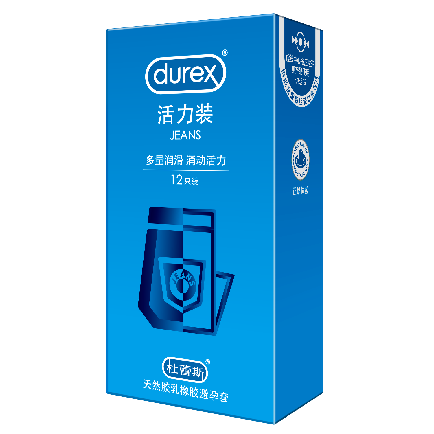 ˹ durexȫ  װ ŮüƷ  ȤƷ 12ֻװ 25.9Ԫ