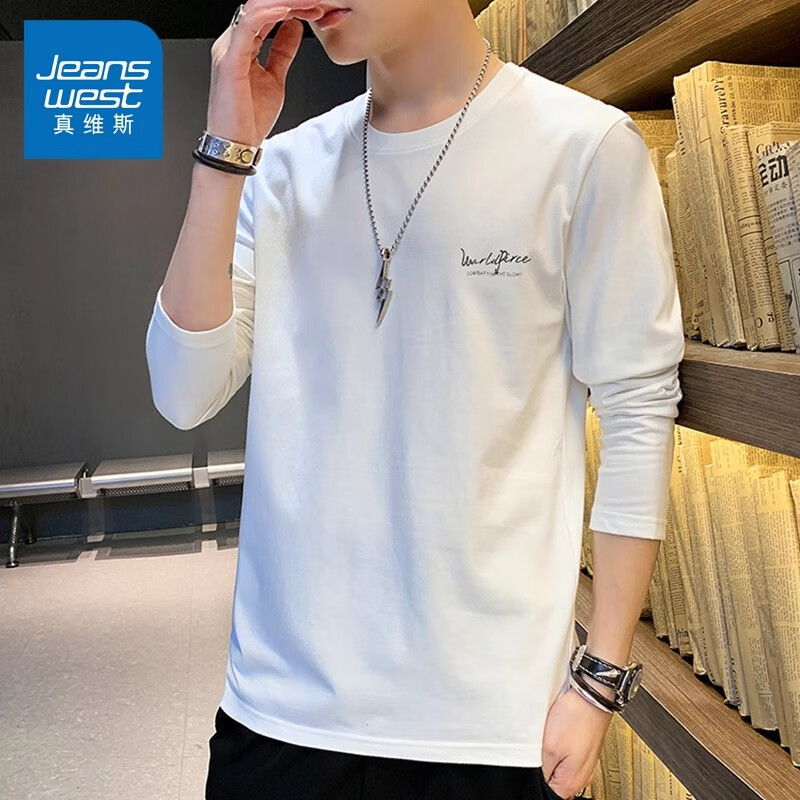 真维斯纯棉长袖t恤男2025春秋款纯色休闲印花打底衫男圆领百搭上衣男 白色 XL