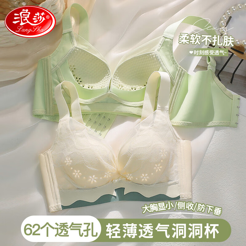 ���ڲ�������ɯ����Ů�ļ����������С��˿�޸�Ȧ�ո�����´����� ���İ� 34/75BC