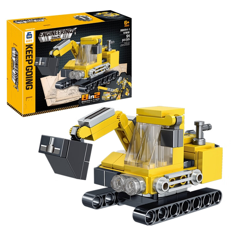 聪泰兼容乐高启高乐工程军团积木挖掘机重型起吊车大力战神玩具拼装礼