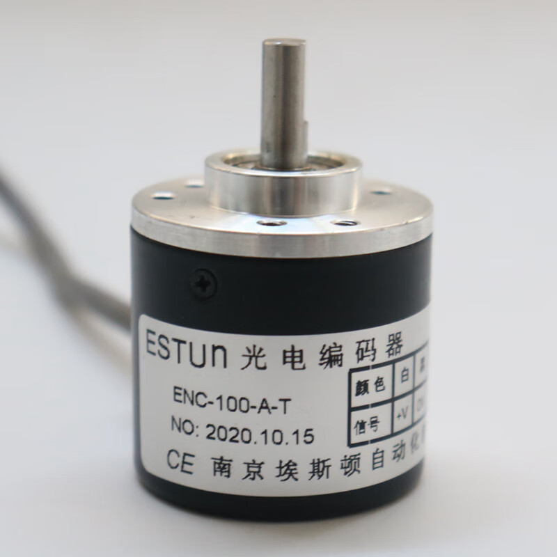 南京埃斯顿estunenc-360-a-t 100-a-m剪板机折弯机光电旋转编码器 enc