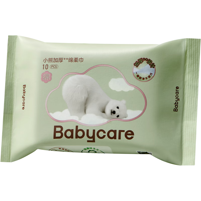 ����ȯ������Plus:babycare �����Ӥ��һ����ϴ����С�ܽ��Ӻ���Ĥ�����Я 10��*1��*2��