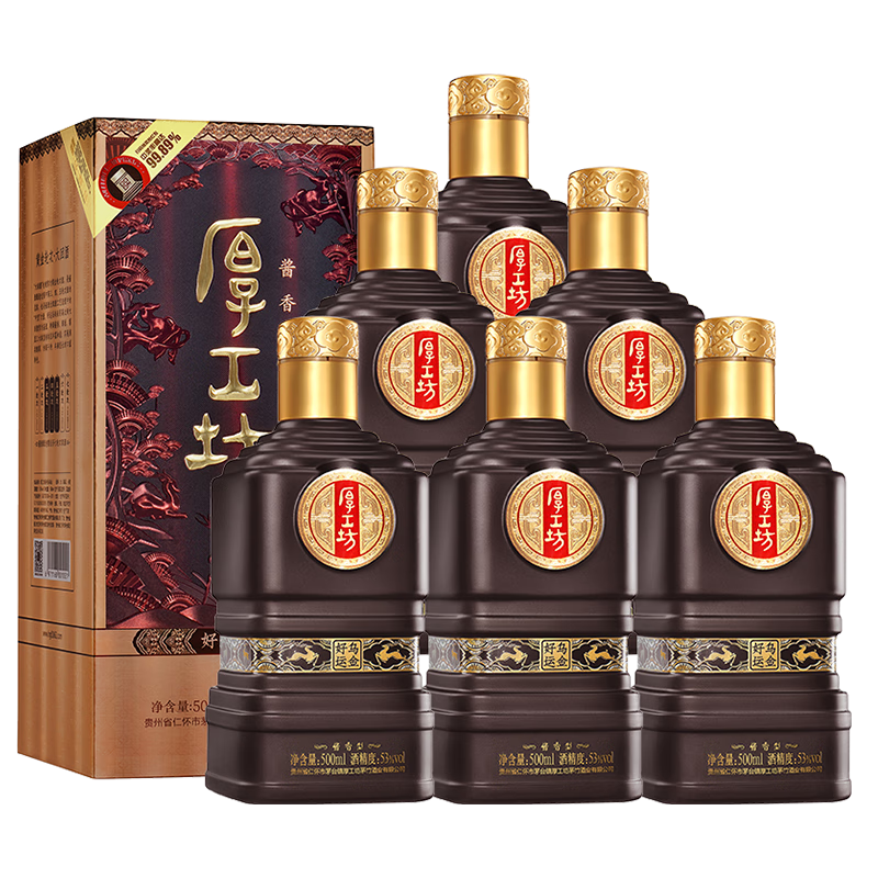 厚工坊好运连连升级版 贵州53度酱香型白酒 高端商务宴请 纯粮酿造 53度 500mL 6瓶 好运乌金整箱装
