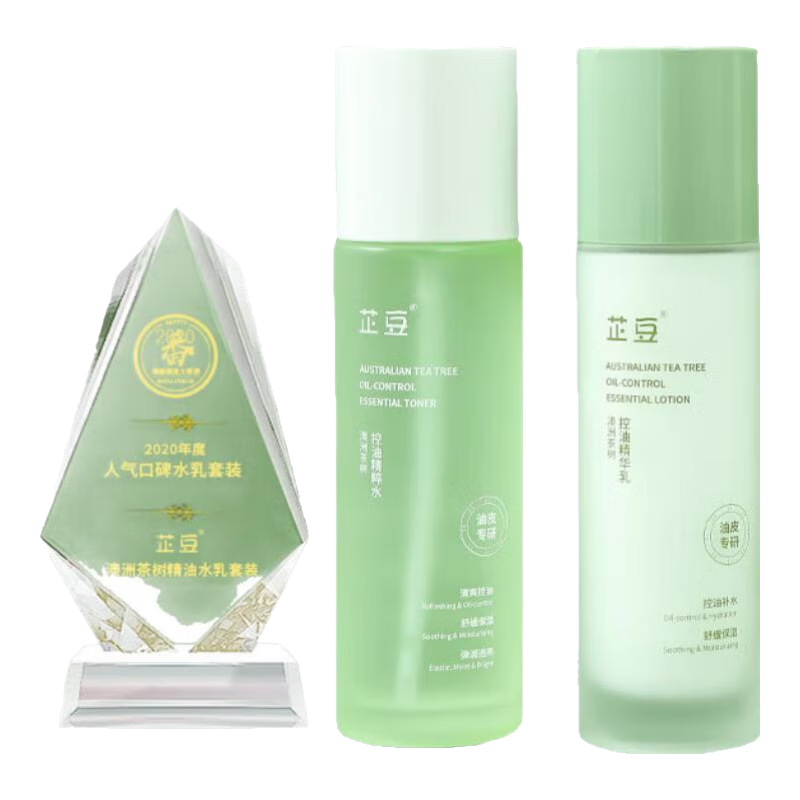 ���ڲ������ƶ�ˮ��7���׻��������װ��Ƥ������޻���ˮ�滺��ë��ѧ������ �Ͷ���7�������װ 470g