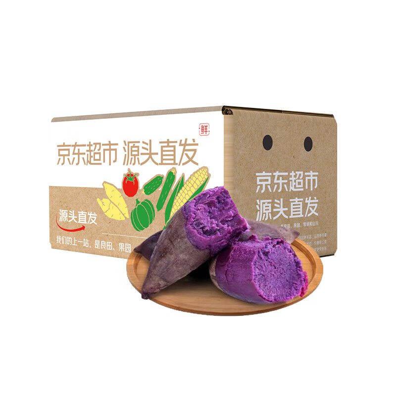 ����ζɽ������������ 4.5��װ�й� ����100-400g ���ʵع� Դͷֱ��