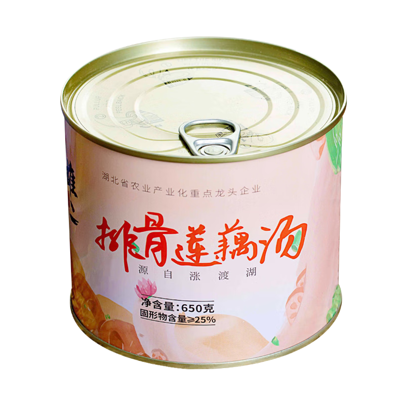雄二排骨脊骨莲藕汤湖北汪集特产加热即食速食汤快手菜大罐营养礼盒装 1900*2罐
