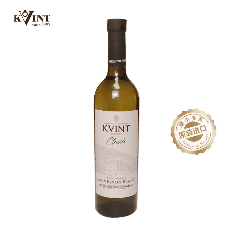 kvintĦ������ԭƿ����  750ml ƿװ ��� ���Ѿ� �����Ƽ� ���� ����˼�ɰס���֧��1ƿ