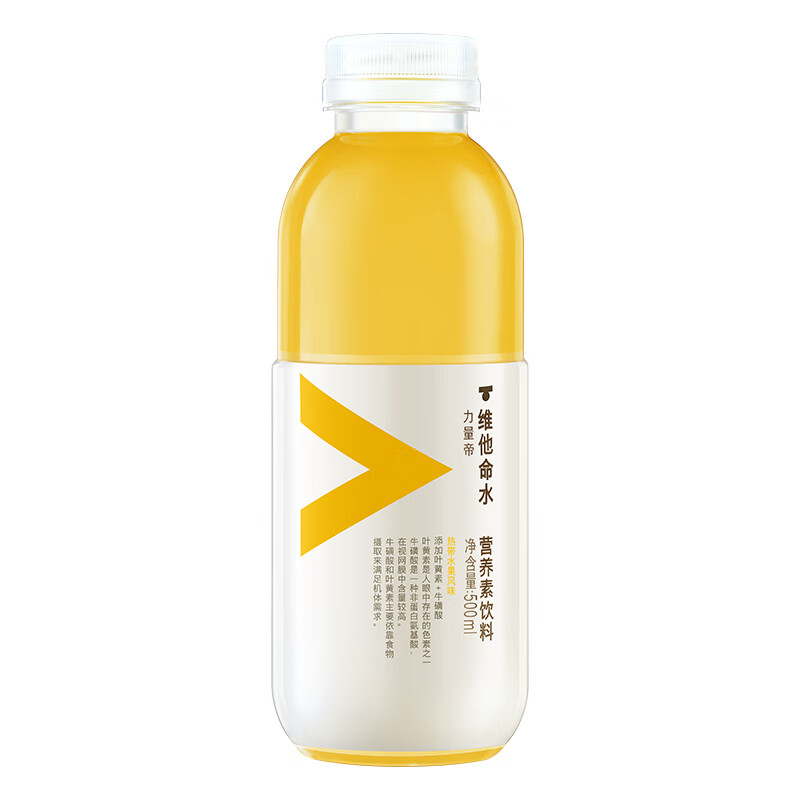 农夫山泉东方树叶茶饮料 夏季饮品  维他命水 农夫维他命热带水果500