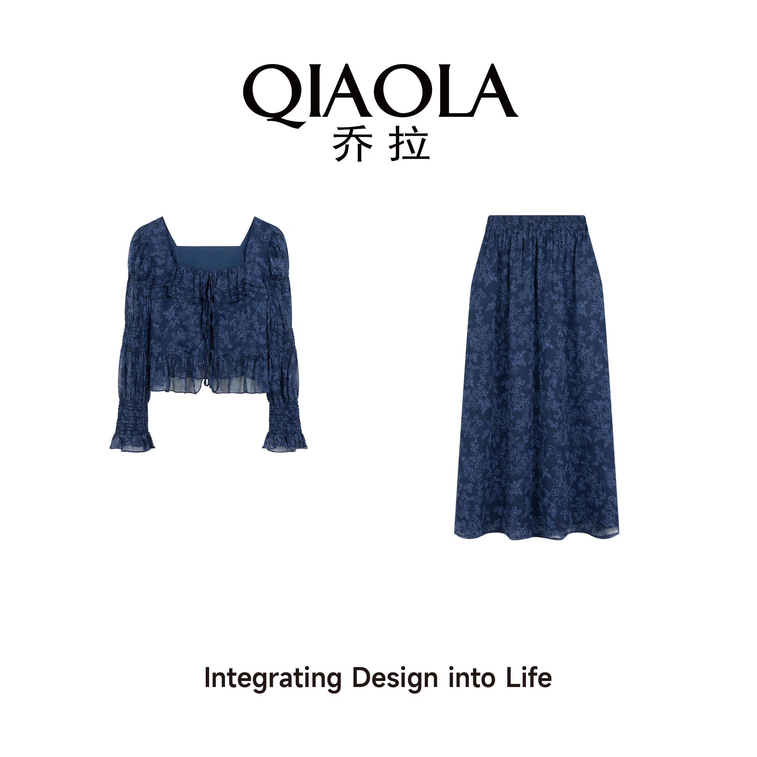 喬拉【夜闌星河】早春季新款時(shí)尚套裝女藍(lán)色方領(lǐng)雪紡衫上衣半身裙 藍(lán)色套裝 XL XL120-135斤