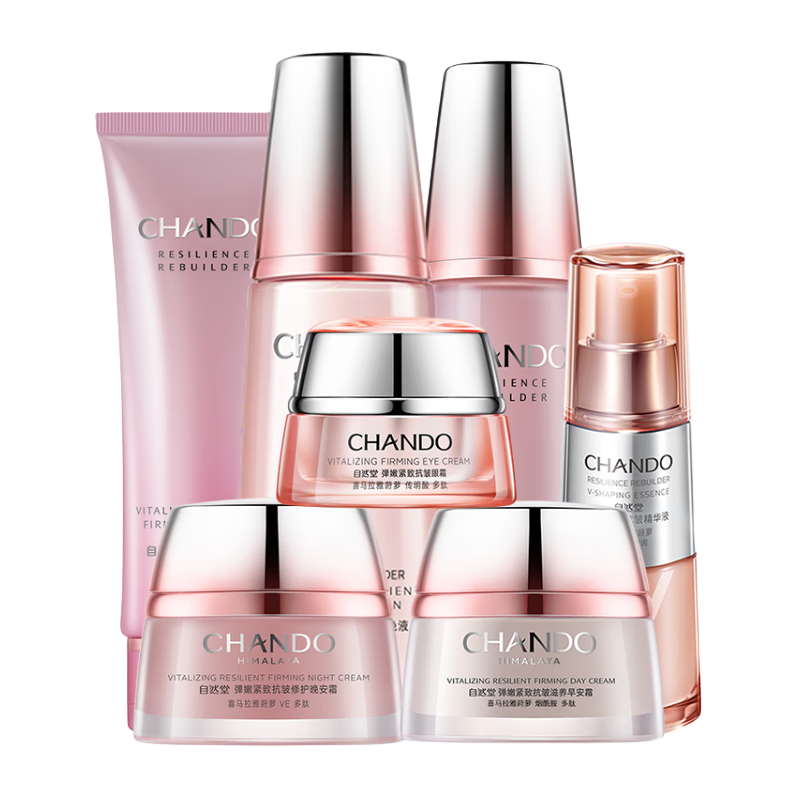 ���ڲ�������Ȼ�õ��۽��¿�����װ��������ϸ�Ʋ�ˮ��ʪˮ�黤��Ʒ��ױƷʥ������ ��+ˮ+��+��˪+��˪+��+�ۡ�ȫ��