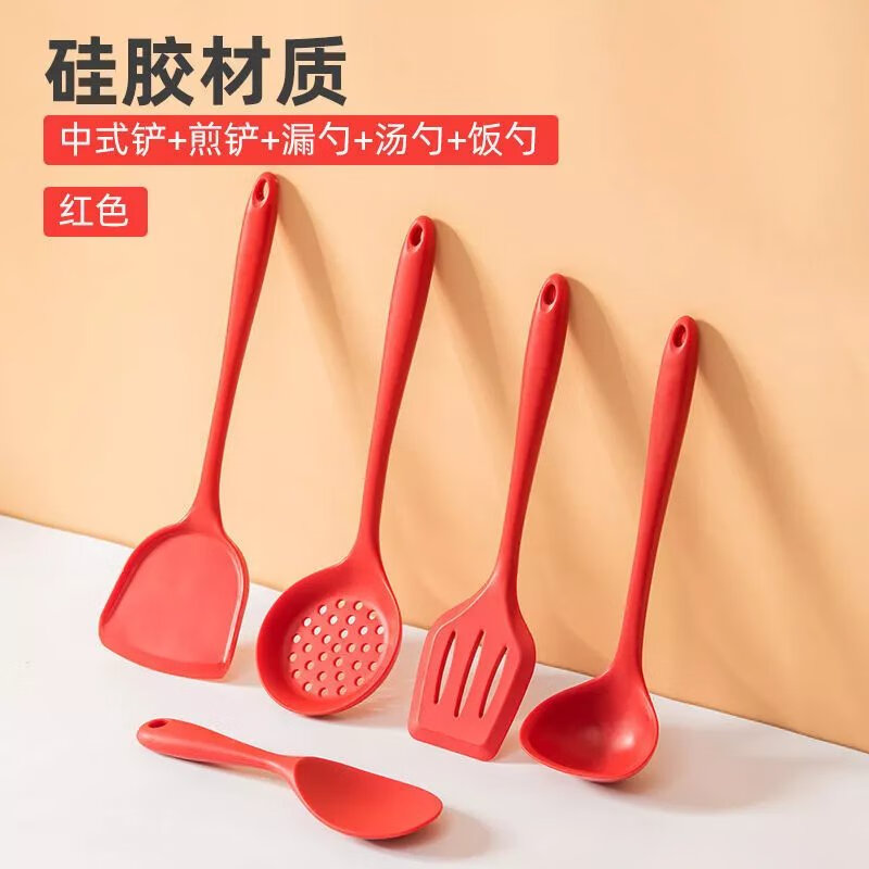 【现发】硅胶锅铲家用炒菜铲子耐高温不粘锅专用铲子汤勺饭勺厨具 黑色【硅胶】 耐高温【锅铲】
