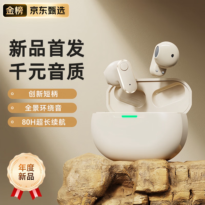 �����������������������ʽ˫�������˶���Ϸ���ӳ����ָ����ʳ����������û�Ϊoppoƻ��vivoѧ������ ���װ�ɫ��������80h���������� ���¶̱�ح��������حǧԪ���� 0Ԫ