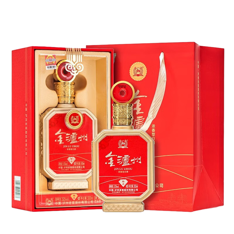 泸州老窖 金泸州红装 52度浓香型白酒 500ml 2瓶礼盒装*2件