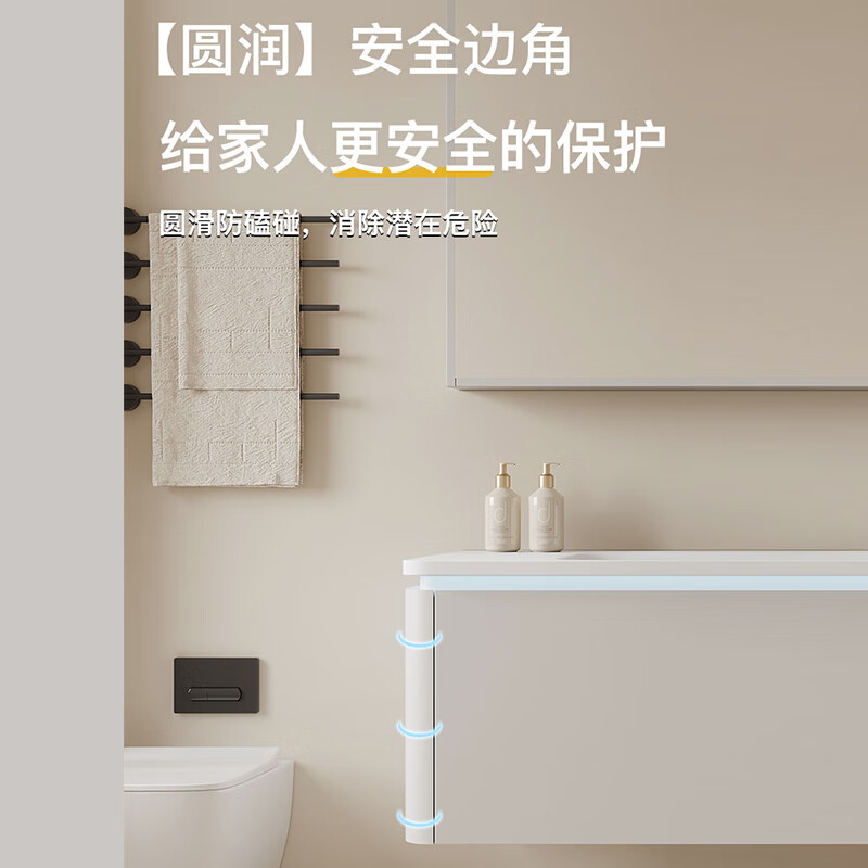 佳恋雅(JIALIANYA)轻奢浴室洗衣机组合柜卫生间洗手池洗脸可丽耐肤感一体盆柜洗漱台 智能镜柜款120cm