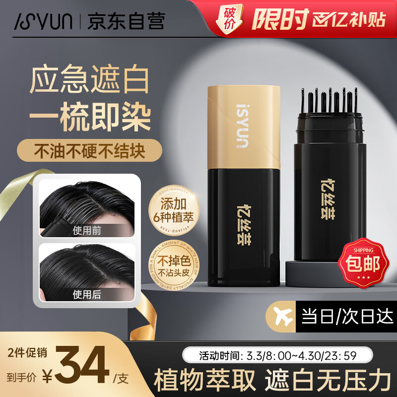 ��˿ܿһ����Ⱦ����ֲ���ڼ��ڰ׷������ǰ׷���ʱ��ɫ�׷��ڸǱʺ�ɫ