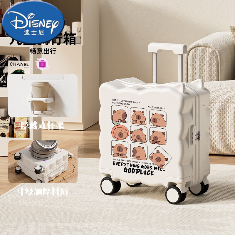 迪士尼（Disney）卡皮巴拉兒童行李箱新款可坐騎男女孩寸拉桿旅行密碼皮箱子 卡皮巴拉/珍珠白 20寸登機(jī)箱[可上飛機(jī)/順豐包郵