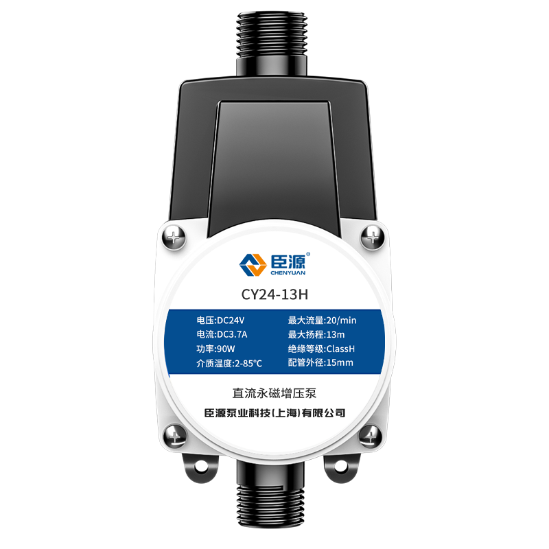 ���ڲ�������Դ24V��ѹ�ü���ȫ�Զ���Ƶ����ˮ������ˮ��Ͱ�ܵ�ȫ�ݼ�ѹ��ˮ�� 24V����ֱ����ѹ��90W