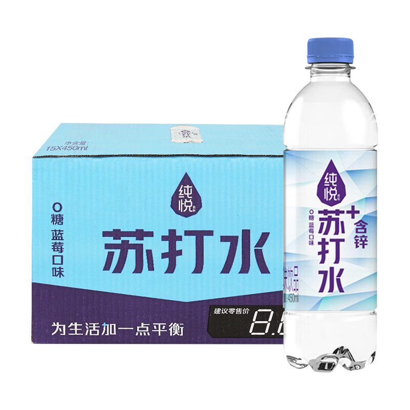 可口可乐(coca-cola) 纯悦 苏打水 450ml*15整箱瓶装 含锌 含烟酸 0汽