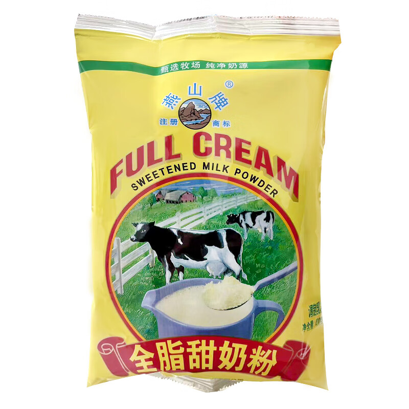 燕山(yanshan) 北京燕山全脂甜奶粉 牛奶粉 成人中老年奶粉袋装 400g