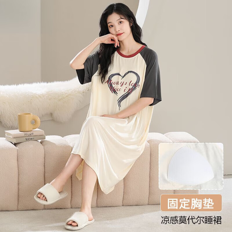 莫代尔套头睡衣女款夏天自带胸垫睡裙女夏季新款中长款可外穿短袖家居服 34M22351 L 建议100-115斤 现货现发