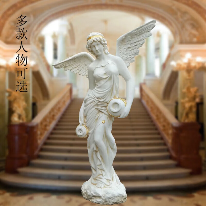 万棠欧式大型抱罐天使仕女摆件人物雕像家居别墅酒店花园女神雕塑摆件 白色2