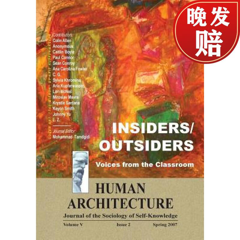 【4周达】insiders/outsiders: voices from the classroom