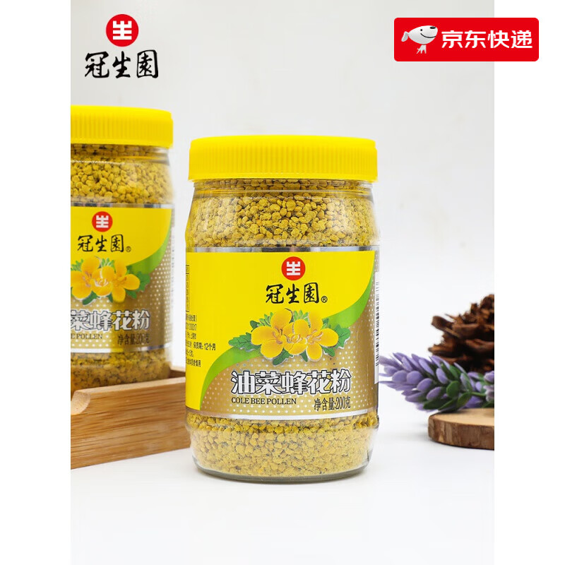 中華花粉油菜蜂花粉200g*2瓶裝