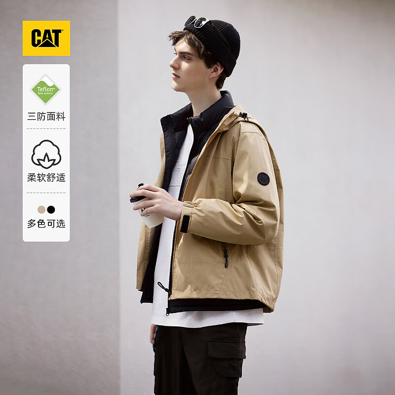 CAT卡特新品男士户外休闲三防防风防泼水防污运动风连帽夹克外套 浅卡其 L
