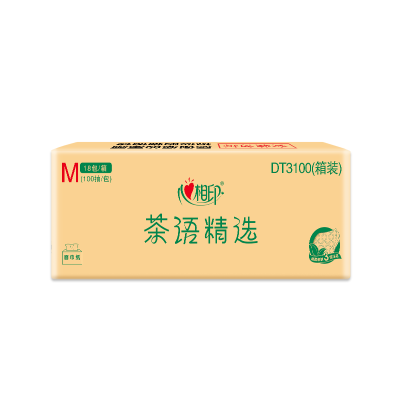 心相印抽纸茶语纸巾茶香味152抽3层家用大包餐巾纸实惠装面巾纸加大M码 茶香味抽纸 3层 100抽*18包