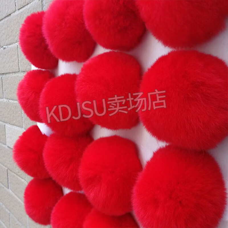 利瑞芬彩色彈力小毛球真獺兔毛球兔毛絨毛球配飾配件輔料裝飾毛絨球diy 大紅色 1顆