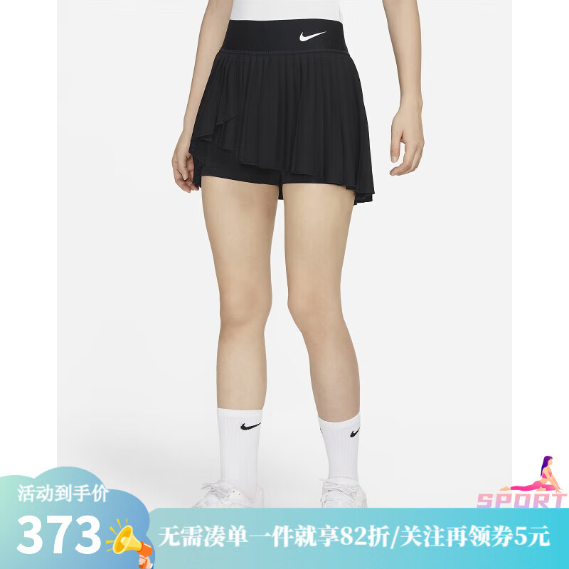 耐克（NIKE）【劲浪体育】女子网球系列裙装DR6850-010 DR6850-010 S