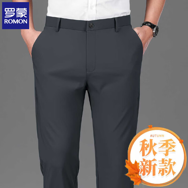 ���ڲ��������ɣ�ROMON���������������＾�����˿��ʿ����ֱͲ������������װ���Ӱְ�װ ��ɫ ������װ�� 40 (��Χ3��1)