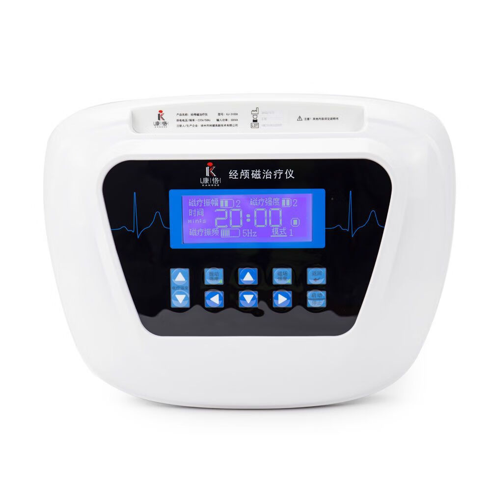 经颅磁治疗仪失眠焦虑抑郁精分神经精神症状颅磁治疗仪 rtms第八代