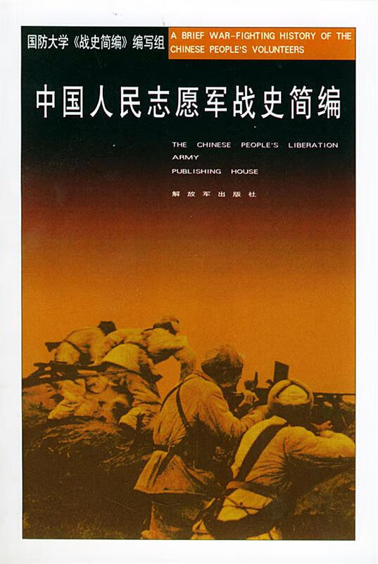 2021年武漢市大學分數線_武漢大學生分數線_武漢大學2024年錄取分數線