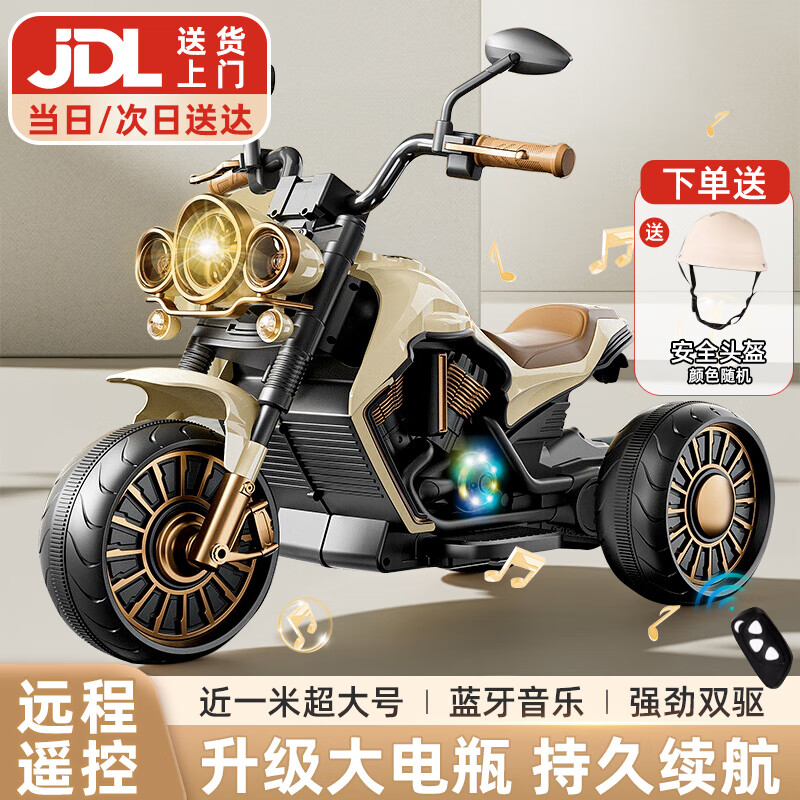 ���ڲ�������Ȥ��ͯ�綯��Ħ�г�1-3-6�걦�����ֳ�С����߳�������ң�ص�ƿ�� �����ؽ�ɫ��ң��˫��+����+���� 1-7������������һ��ͯ������