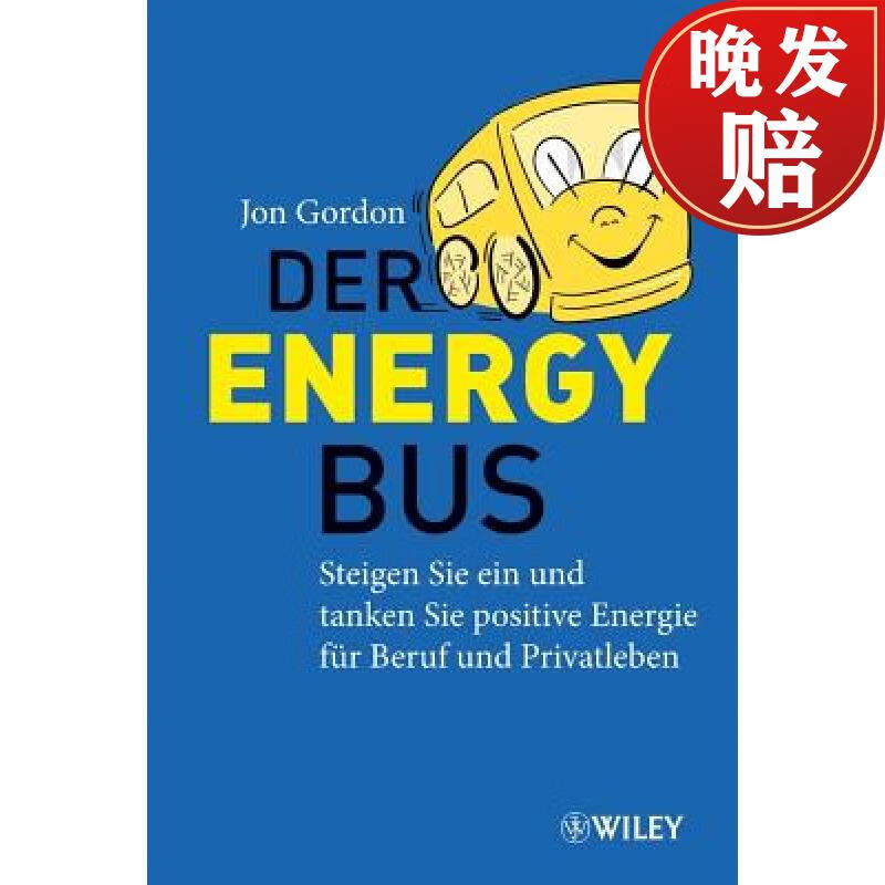 ein und tanken sie positive energie fur beruf und privatleben