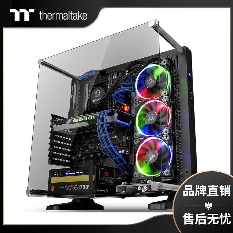 Thermaltake（Tt）Core P3 TG Pro 机箱水冷电脑主机（支持E-ATX/可壁挂/开放式/电竞水冷/弹性安装） Core P3 TG 黑色