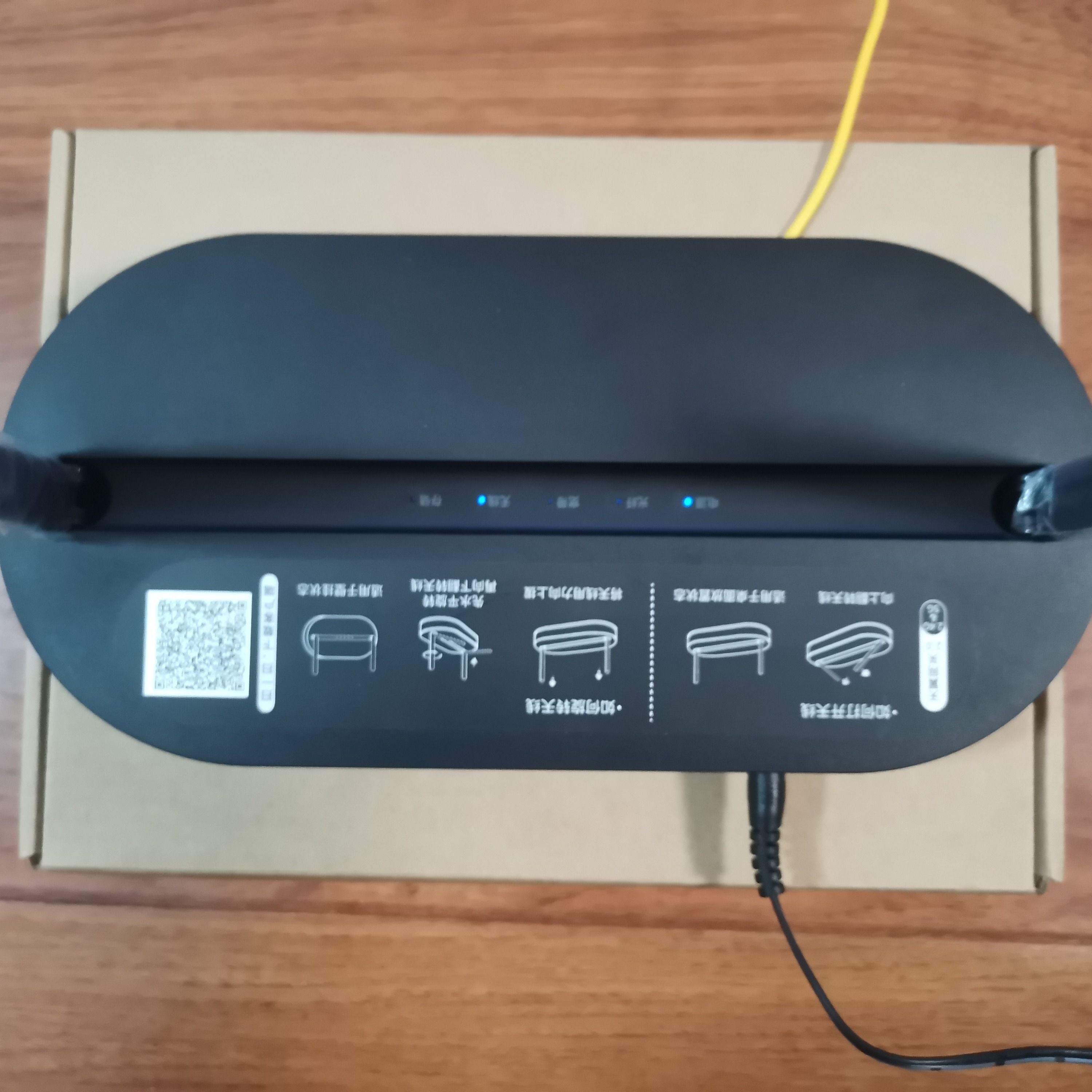 狮奥利兴光猫路由器一体机wifi6wifi6路由全新移动联通电信双频5g四口