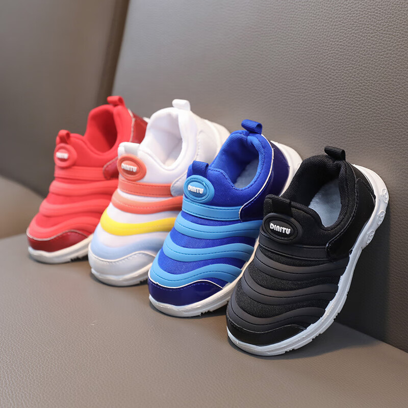 莺雅儿童毛毛虫童鞋夏季宝宝学步鞋男童网面透气运动鞋女童春春秋洋气