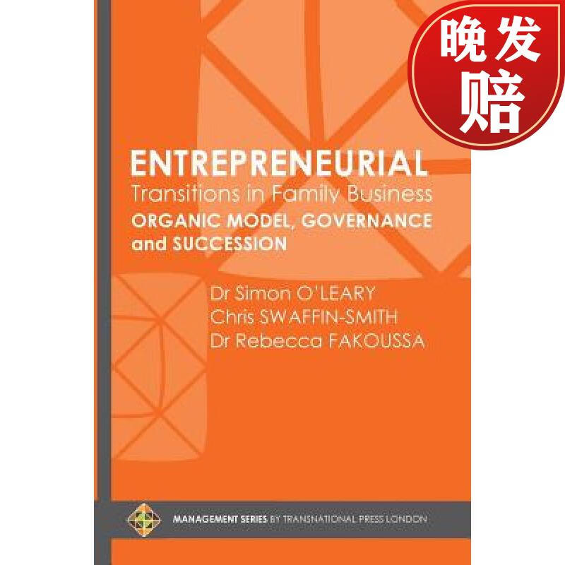 【4周达】entrepreneurial transitions in family business: organic
