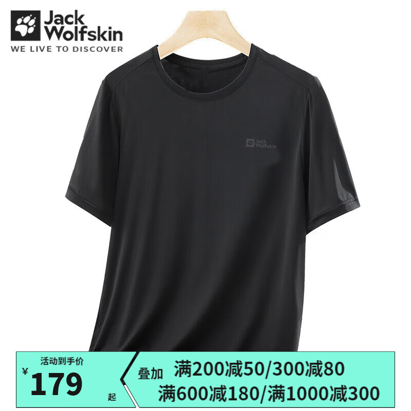 Jack Wolfskin��צ����T����Բ�쳱�����͸�����ɴ������а��������� 5819153-6000/��ɫ L 180/100A