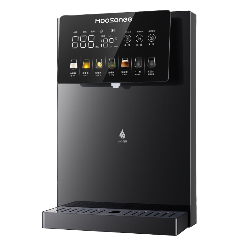 ���ڲ�������������߻��ɽ�Ͱװˮ��ˮ�����ö๦�ܴ������ü�����ˮ��2025�¿�ͱ߹�ֱ�������������ڹ�̨ʽ���� G01Ļҹ�� ������ 762.88Ԫ(������)