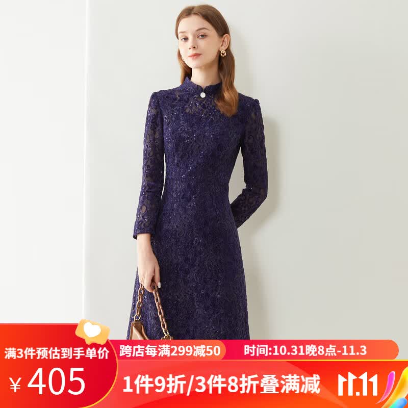 經典故事（JANE STORY）高端气质蕾丝旗袍新款2023秋季复古平时可穿年轻款改良旗袍连衣裙 深蓝色 XL高性价比高么？