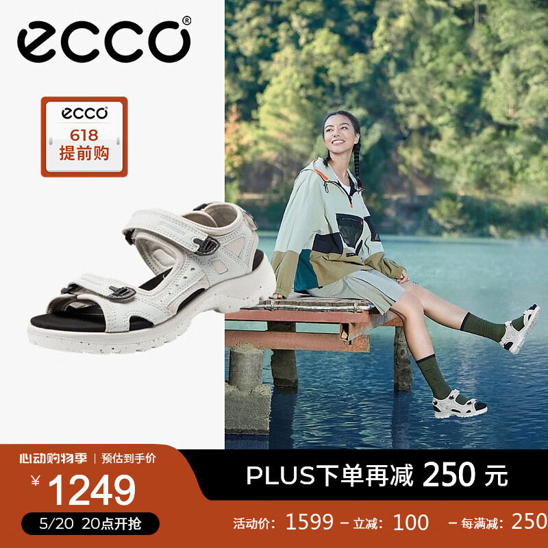 爱步（ECCO） 凉鞋女 夏季防滑耐磨极简风沙滩鞋 越野系列822183 砂砾灰82218302163 38
